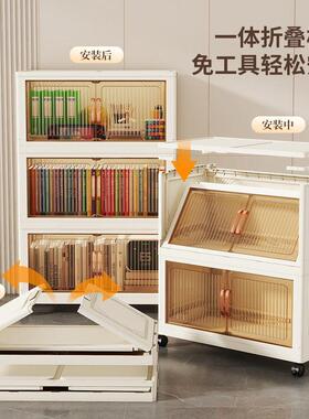 No need to install folding storage cabinet  multi-layer