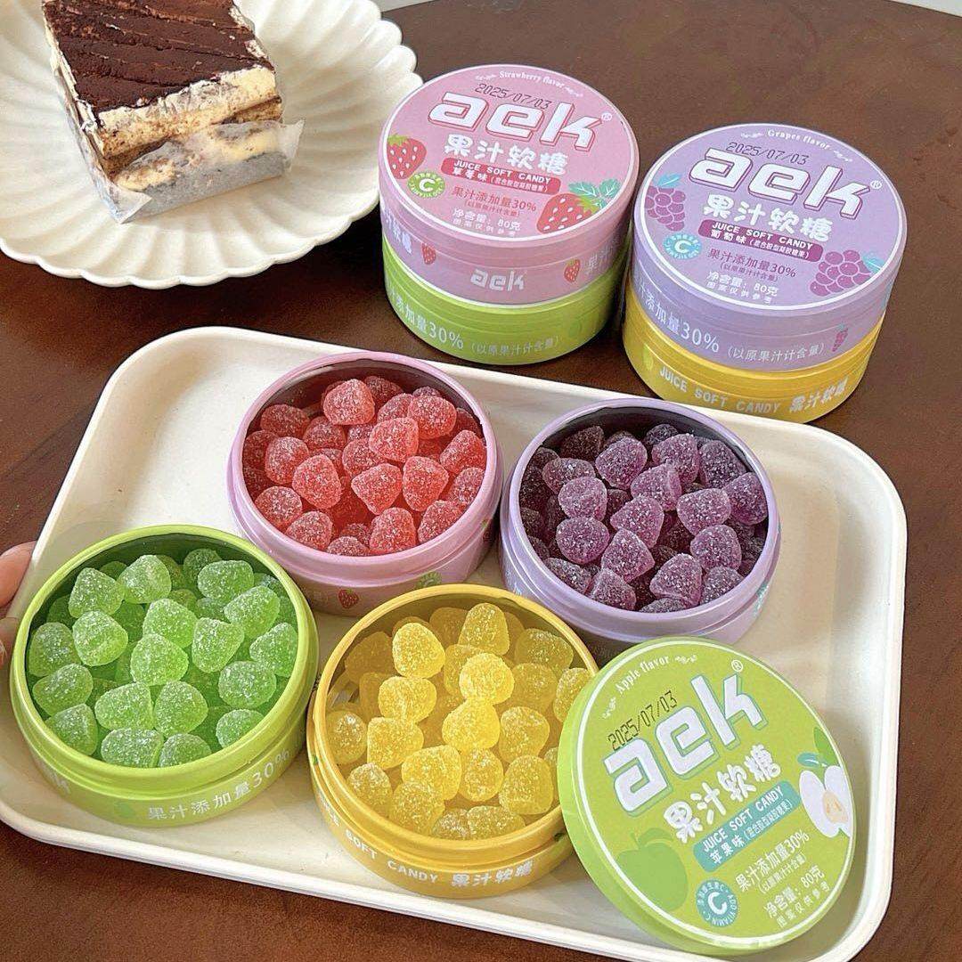 aek维C果汁酸q糖便携铁盒装酸砂水果软糖喜糖糖果解馋小零食,淘宝优惠券,粉丝福利购,淘宝优惠卷