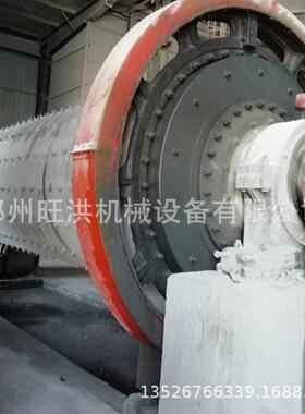 实验室球磨机干湿磨矿设备 石英砂陶瓷球磨机 铝灰球磨筛分生产线