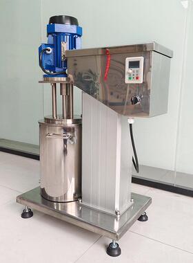 10L实验室篮式研磨机分散研磨一体机电动变频涂料色浆研磨机