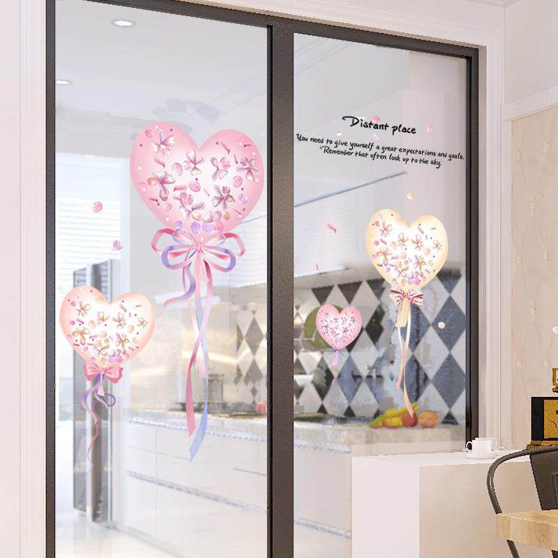 平安喜乐墙贴纸自粘厨房玻璃推拉门移门防撞贴画窗户窗花贴装饰品,淘宝优惠券,粉丝福利购,淘宝优惠卷