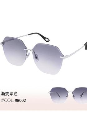 太阳镜女士边框切片金属太阳眼镜