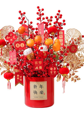 装饰品摆件客厅新居布置装饰摆件