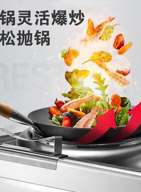 商用电磁炉15KW凹面大功率电炒炉饭店用8/10/12KW电灶台厨房设备