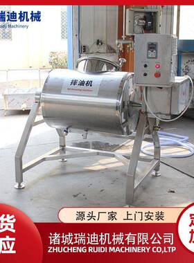 黄油甩油机80黄油加工设备整套食用黄油制作机器大型黄油摔油机