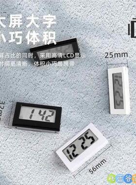 夜光车用电子钟抗震耐高温汽车时间表仪表台看时用车载钟表三角形