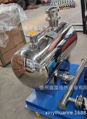 接管网加压给水设备机组 不锈钢稳流罐抑制器 供水设备