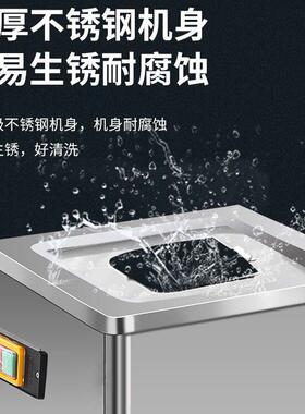 切肉机商用全自动多功能大功率大型不锈钢切片切丝切丁机切菜