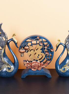 北欧摆件情侣天鹅家居树脂工艺品装饰品酒柜创意现代客厅桌面玄关