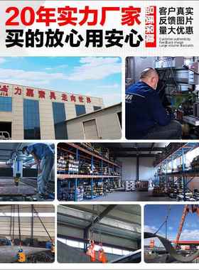 钢板起重钳模锻l型钢板夹子吊钩1吨5吨起重吊具横吊竖吊钢板吊钳