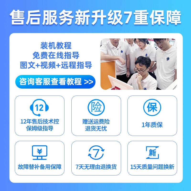 Keruyun Cashier All Supermarket Cash Register All Scan QR Code Convenience Store Cashier System Dual Screen Smart Cash Register