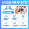 Keruyun Cashier All Supermarket Cash Register All Scan QR Code Convenience Store Cashier System Dual Screen Smart Cash Register