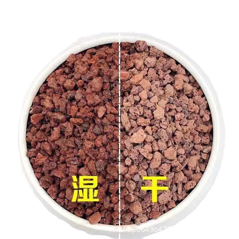 火山石大量现货 兰花土专用透气园林园艺鱼缸造景污水处理专用火,淘宝优惠券,粉丝福利购,淘宝优惠卷