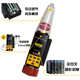 Haichuang Hi-Tech Resilience Meter HT-225T Concrete Strength Detector Compressive Strength Detection Digital Resilience Meter