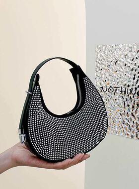 Summer Popular Bright Diamond Small Bag Women