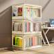 Cream-style foldable storage box storage box multi-layer stacked five-door book box car storage box multi-function