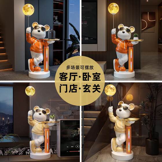 大号暴力熊HIFI蓝牙音响客厅轻奢家居装饰品电视柜旁大型落地摆件