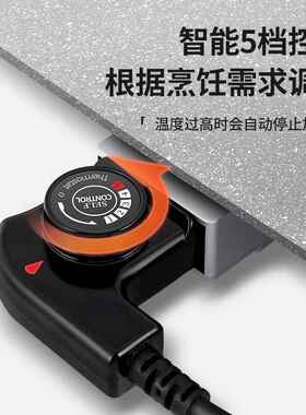 韩式麦饭石电烧烤炉家用电烤盘家用烤肉盘多功能不粘煎锅大号烤串