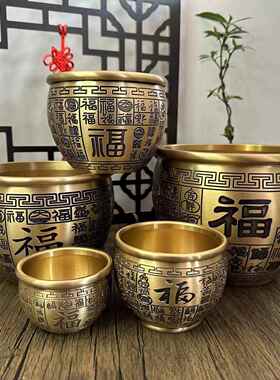 本色黄铜制作黄色百福缸铜缸工艺品摆件聚宝缸