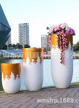 光滑表面的创意玻璃钢花钵室内景观花盆商场盆景花钵微景创意花盆