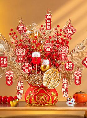 新春马年新年过年装饰品发财果福桶摆件春节客厅桌面氛围布置用品