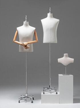 防晒袖套.高档服装店模特道具半身人台轻奢男装西服万向轮橱窗展