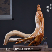 Guanyin Taihang Cliff Bergen Sculpture Home Craft Decoration Pendulum with natural random-shaped log engraving