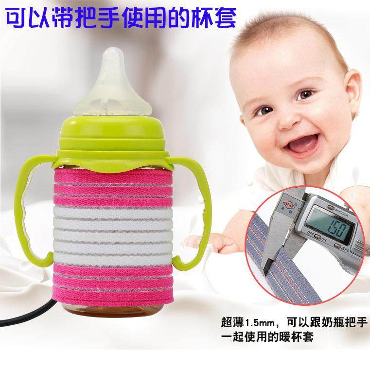 车载USB恒温保温碟暖杯器水杯加热器夜奶神器奶瓶套外出智能杯垫,淘宝优惠券,粉丝福利购,淘宝优惠卷