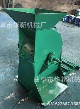 280型家用电玉米粉碎机 化工原料粉碎打散机 鸡毛发酵鸡粪粉碎机