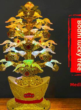 菩提元宝硬币钱树彩色发光可旋转财运树中国风装饰品客厅开幕乔迁