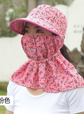 采茶帽子防晒防风防尘遮脸护颈太阳帽碎花棉绸女士干农活