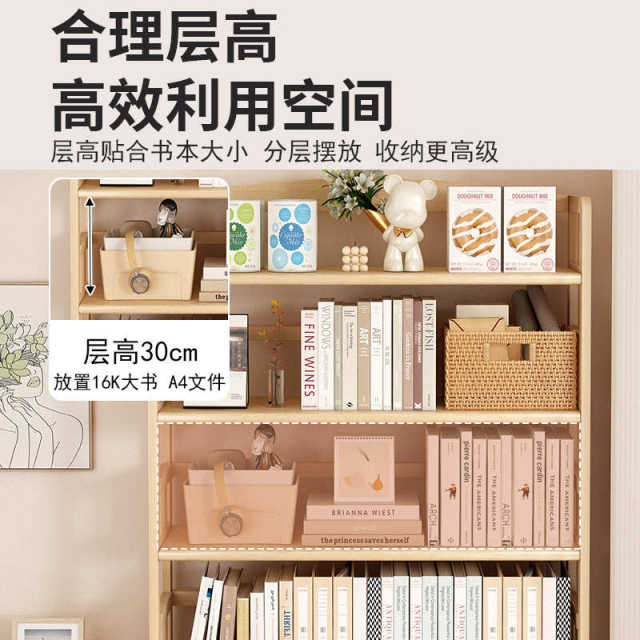 Children's solid wood bookshelves floor-standing storage racks Simple multi-layer bookcases Living room wall multi-function storage cabinet
