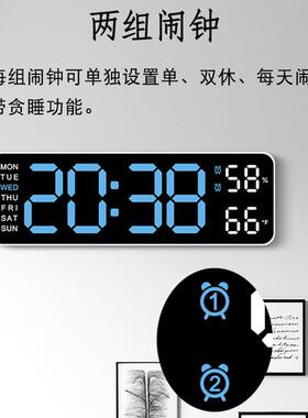 家用电子钟大屏闹钟时钟中文版LED台式挂墙桌面夜光静音超大尺寸