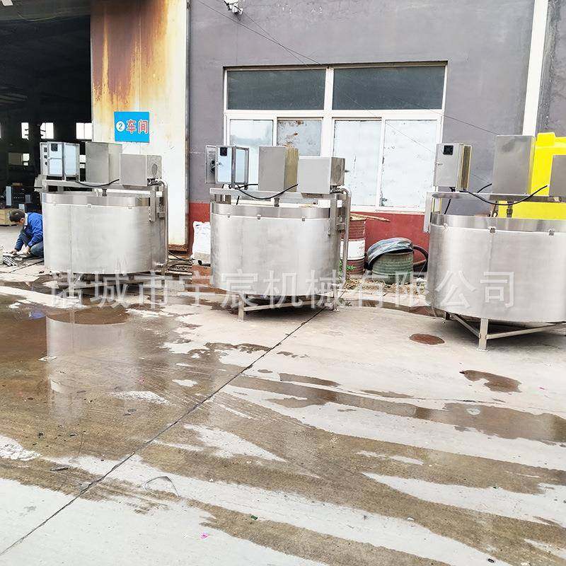 商用圆筒搅拌清洗机鸡爪猪蹄解冻去血水机器鸡翅鸡腿解冻搅拌设备,淘宝优惠券,粉丝福利购,淘宝优惠卷