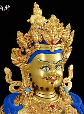 欧斯特 黄财神铜像 精工彷尼泊尔铜器鎏金家用藏巴拉乔迁新居摆件