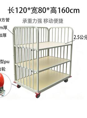服装厂专用成品布料周转车手推车三层双层裁片车搬运车加粗加厚