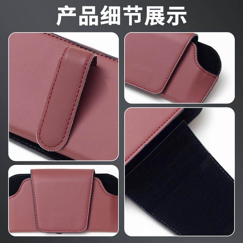 车载眼镜盒夹子2024新款眼睛夹卡片收纳固定器磁吸太阳镜遮光板,淘宝优惠券,粉丝福利购,淘宝优惠卷