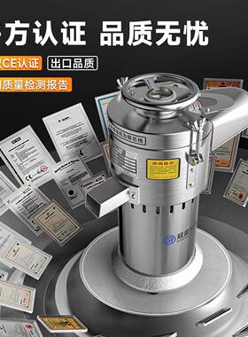 用豆浆机全自打浆渣浆分离磨餐浆机小型690家用早店商豆动腐脑机