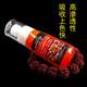 Wenwan maintenance coloring paste oil walnut paste paste gourd Polygonatum odorifera special jade red oil olive core ຕ້ານການຮອຍແຕກ