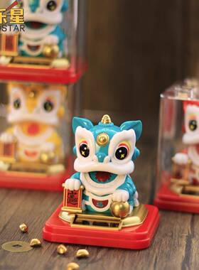 新779-145/国款潮醒狮运阳招来财猫厂家直销太阳能白色太红色