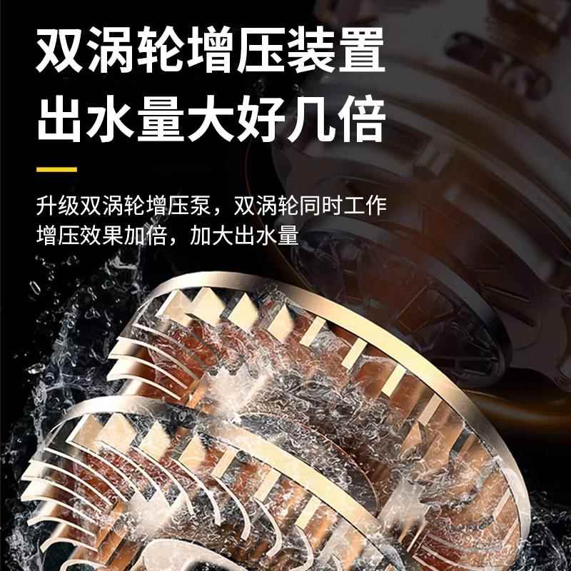 Harbo tap water booster pump solar household fully automatic silent water heater booster small pressurized water pump