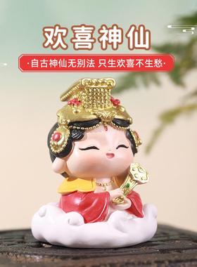 石州岛妈祖摆件白淑屯皇后尊像吉祥纪念品家居摆件情绪稳定