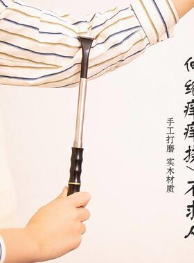 紫光檀伸缩痒痒挠木制品不求人红木痒痒挠鸡翅木抓背器花梨木