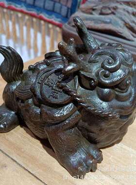 紫铜 龙首三足金蟾 风水聚财摆件 博古架陈列工艺品铜器（现货）