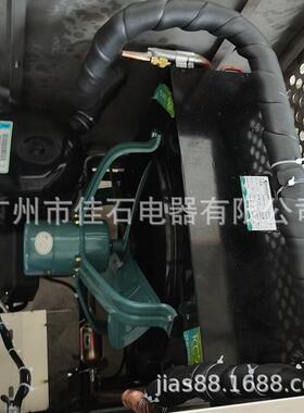 厂家供应 1000k冰块机 Ice brick machine 隧道降温制冰机 冰砖机