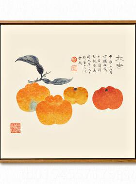 正品二姑家居画北欧客狗厅餐厅卧室墙壁画简约娘现代小众捡挂漏装