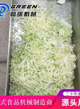 厂家供应设商用切头菜机 全自动食堂厨房蔬双菜切丝机备
