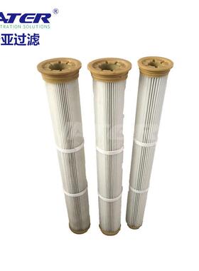 卅亚过滤脉冲褶式2米仓顶除尘器长滤筒替除尘布袋滤芯生产厂家