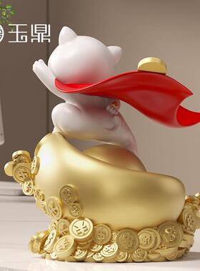 招财猫摆件存钱罐创意客厅玄关前台收银柜台摆件装饰品乔迁开 业