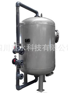 全自动石英砂过滤器厂家工业活性炭沙水锰砂过滤罐水处理设备生产